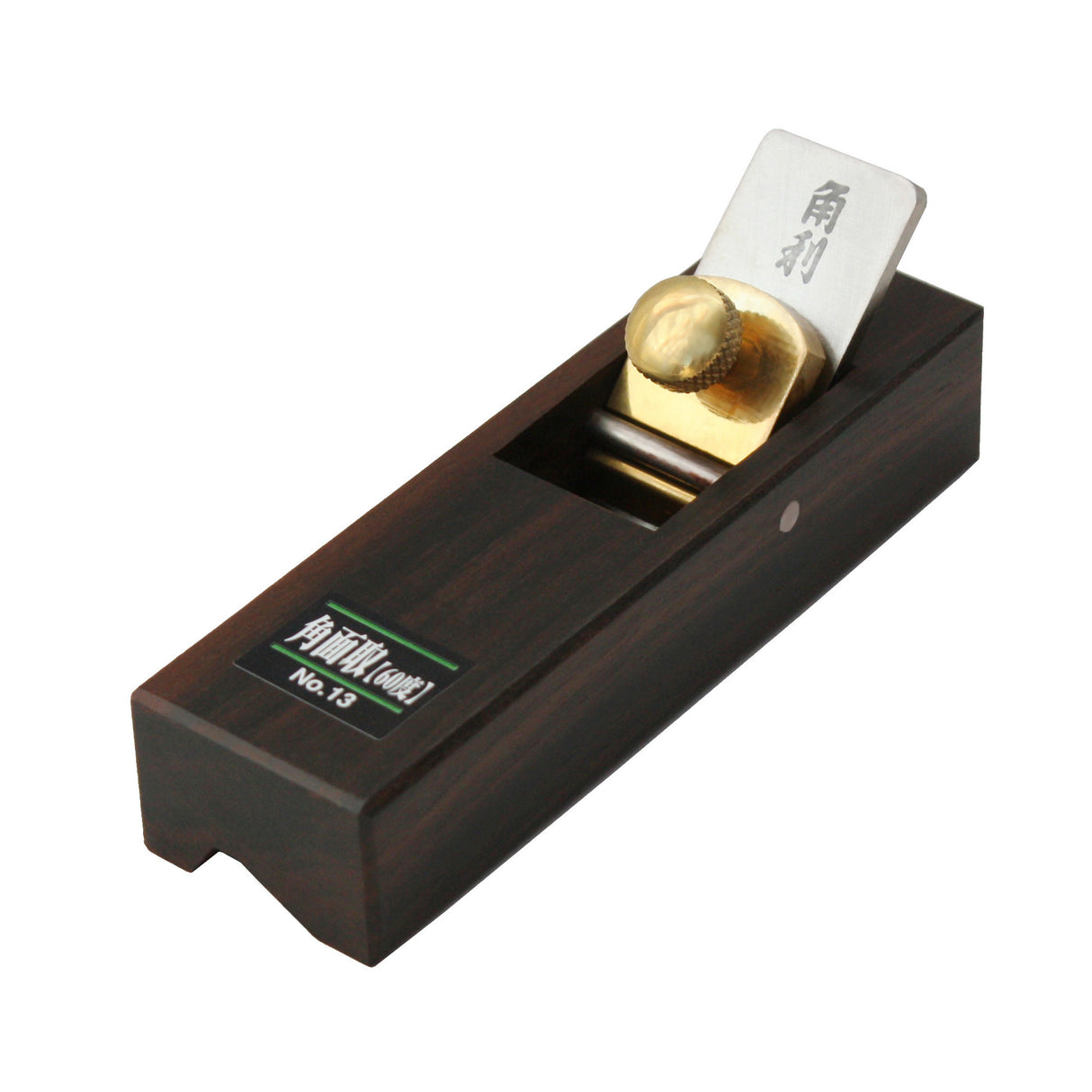 Cepillo de mano Kakuri Mini de ébano n.° 13 con bisel de 65 grados