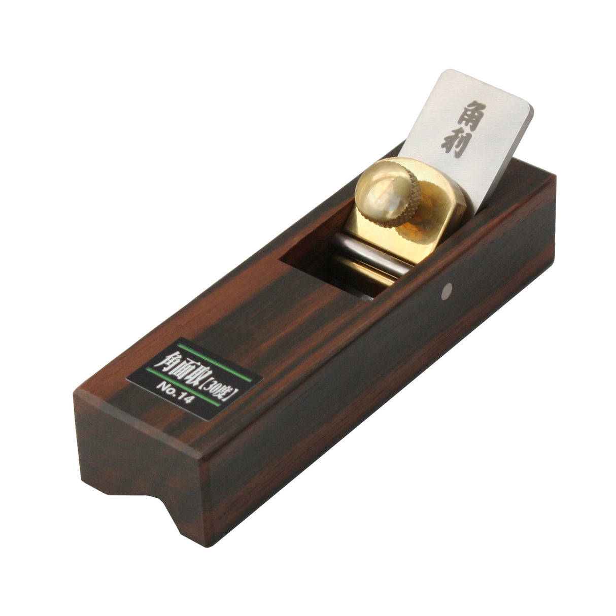 Cepillo de mano Kakuri Mini de ébano n.° 14 con bisel de 30 grados