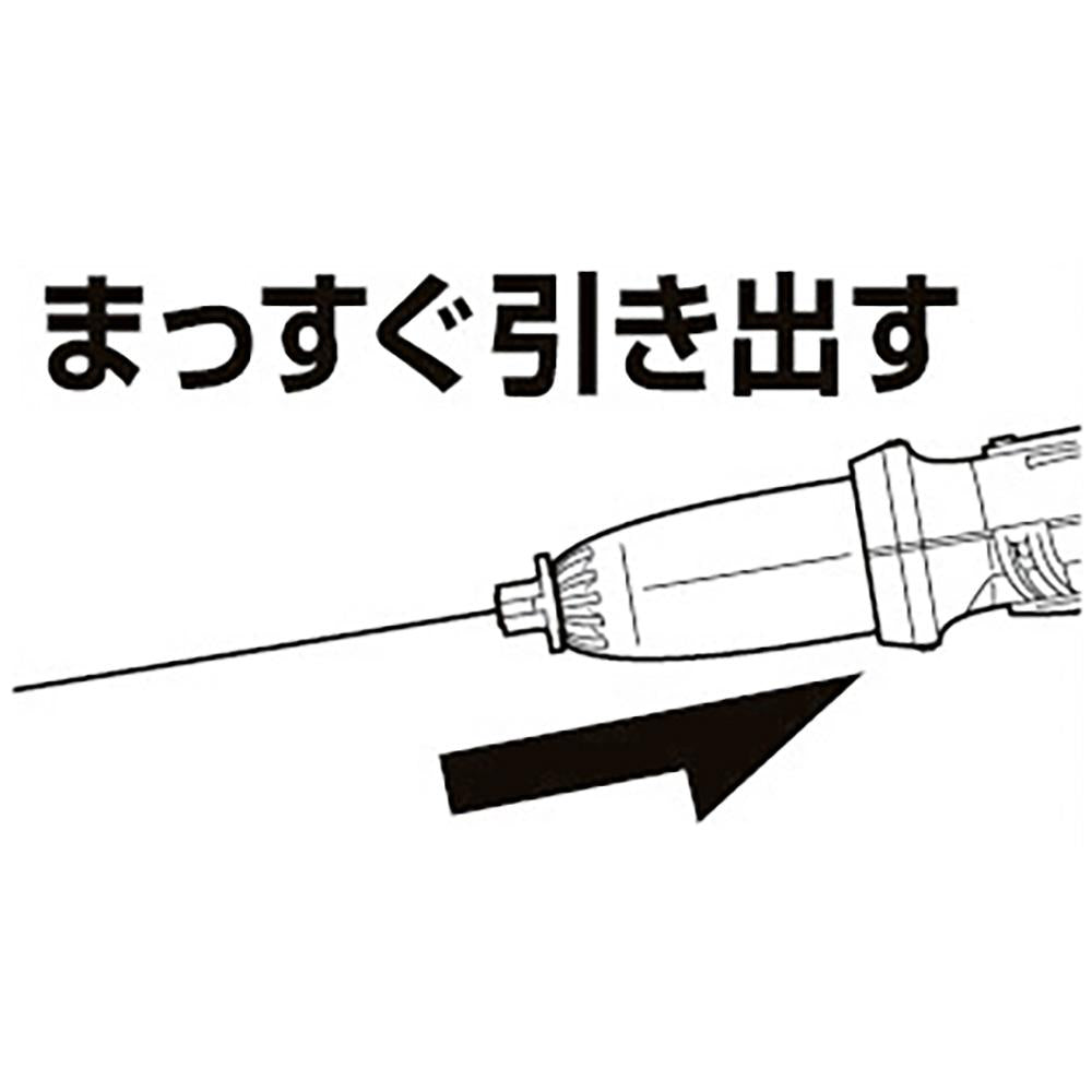 Línea de tiza Tajima PL-WCL150