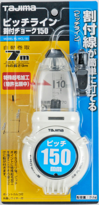 Línea de tiza Tajima PL-WCL150