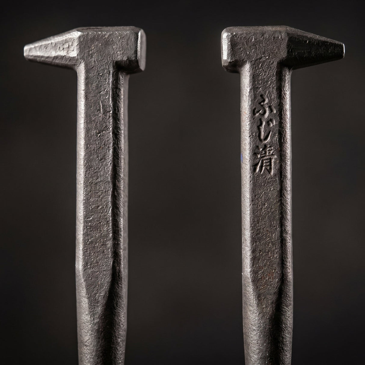 Kakuri Nail Punch