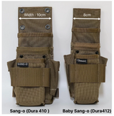 Durawork Baby Sang-o Pouch DURA412