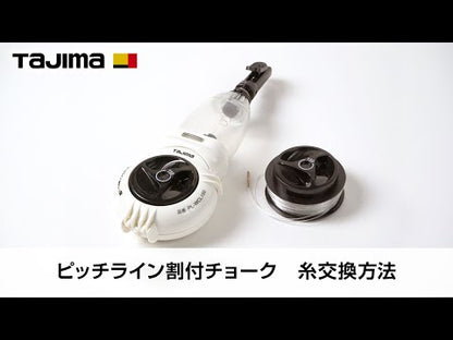 Línea de tiza Tajima PL-WCL150