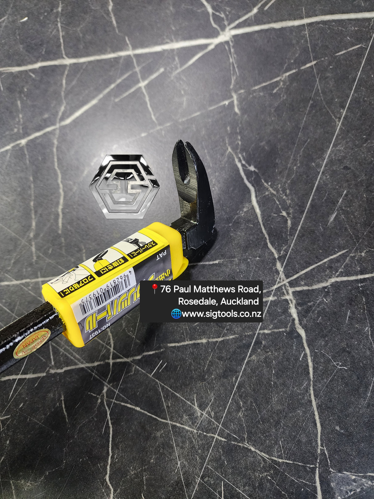 Barra de piso multifuncional Dogyu de 310 mm
